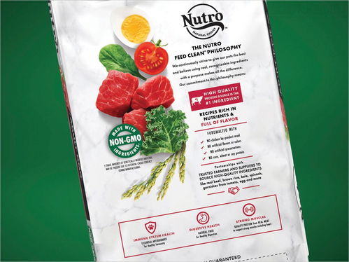 Nutro天然寵物食品 以簡約自然的設計語言，詮釋寵物營養(yǎng)與健康